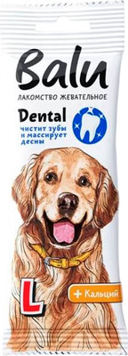 

Лакомство для собак, Для крупных собак L