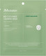 Маска для лица гидрогелевая JMsolution Bio-Cica Made Calming Mask Тающая с центеллой (34г) - 