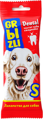 

Лакомство для собак, Жевательное для мелких пород / 2317