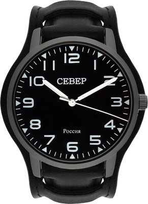 

Часы наручные мужские, X2035-034