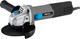 Угловая шлифовальная машина Rogel AGR 125-1200E - 
