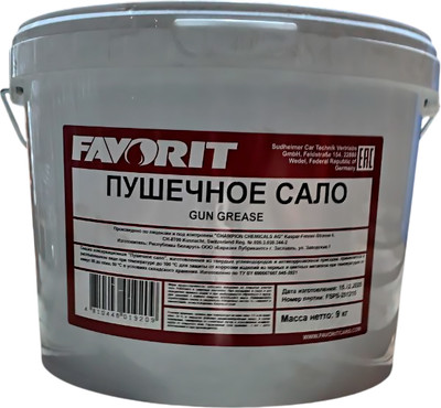 

Смазка техническая, Пушечное сало 58651