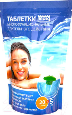 

Средство для борьбы с водорослями МАК, Текущая дезинфекция 10921