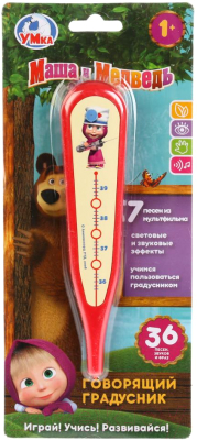 Градусник игрушечный Умка Градусник Маша и Медведь / B1656847-R