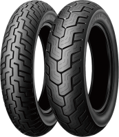 Мотошина передняя Dunlop Kabuki D404 120/80R17 61S TL - 