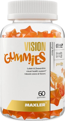 Вижн Гаммиз вкус апельсина