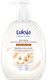 Мыло жидкое Luksja Хлопковое молочко и провитамин B5 с дозатором (500мл) -