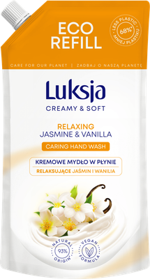 

Мыло жидкое, Жасмин и ваниль