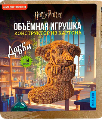 

Конструктор, Добби / 77529