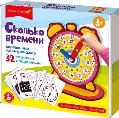 

Развивающий игровой набор, Часы Сколько времени / 06003