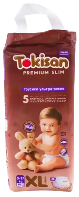 

Подгузники-трусики детские, Premium 5XL