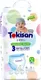 Подгузники-трусики детские Tokisan 3M (46шт) - 