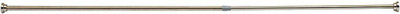 Карниз для ванны SWENSA Road SWRD-1222-CRM