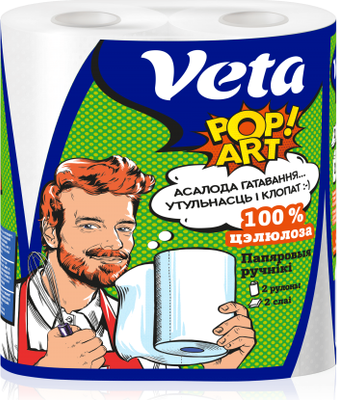 

Бумажные полотенца, Pop Art