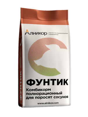 

Комбикорм полнорационный, Фунтик для поросят-сосунов