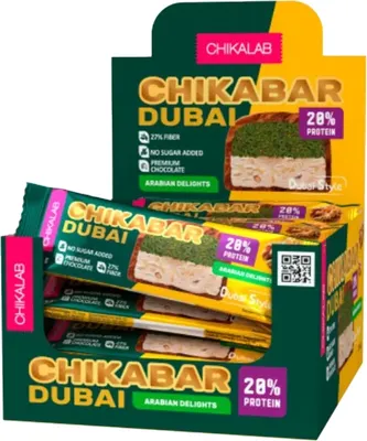 

Набор протеиновых батончиков, Грецкий орех и тесто катаифи