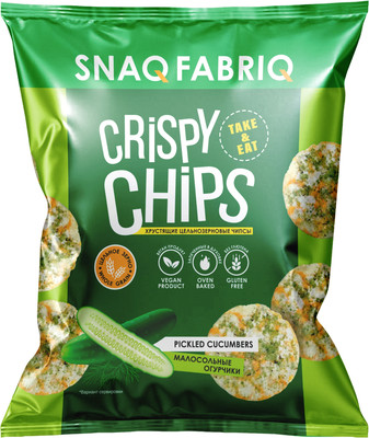 Чипсы цельнозерновые Snaq Fabriq Малосольные огурчики