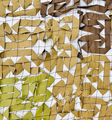 

Маскировочная сеть, МКТ-2П 1.5x6м Поле