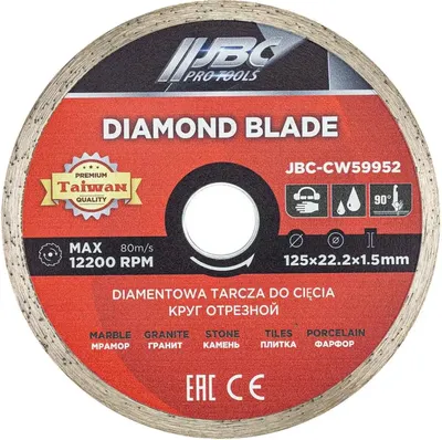 

Отрезной диск алмазный, CW59952