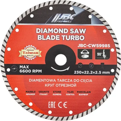 

Отрезной диск алмазный, CW59985