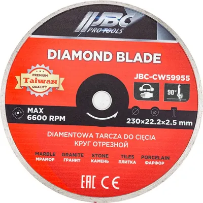 

Отрезной диск алмазный, CW59955