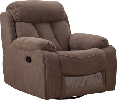 

Кресло-реклайнер, Азалия с качалкой и вращением