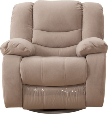 

Кресло-реклайнер, Маранта