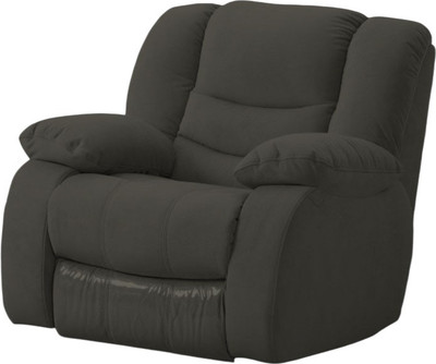 

Кресло-реклайнер, Маранта