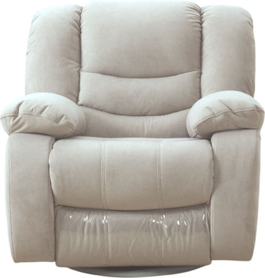 

Кресло-реклайнер, Маранта