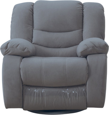 

Кресло-реклайнер, Маранта с качалкой