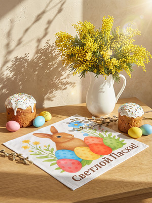 

Сервировочная салфетка, Пасхальный кролик / 10894872