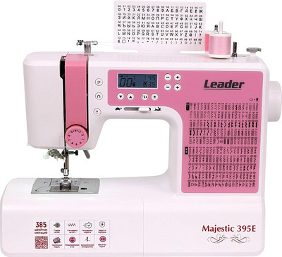 

Швейная машина, Majestic 395E