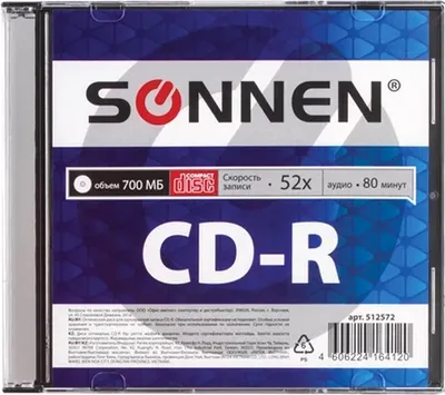 

Диск CD-R, 700Mb 52x / 512572