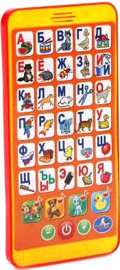 

Развивающая игрушка Умка, Телефон. Азбука А.Барто / HX2501-BA