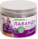Скраб для тела Aroma Saules Лавандовый - 