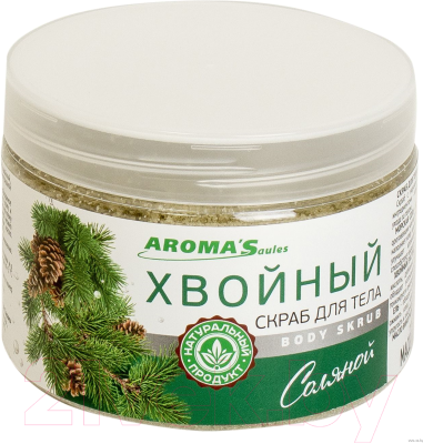 Скраб для тела Aroma Saules Хвойный