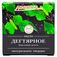 

Мыло твердое, Дегтярное
