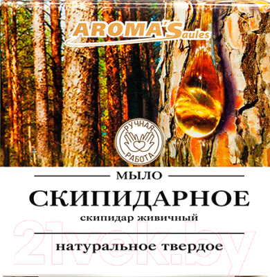 

Мыло твердое Aroma Saules, Скипидарное