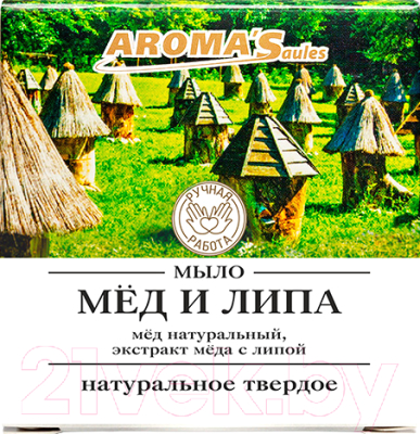 

Мыло твердое Aroma Saules, Мед и липа