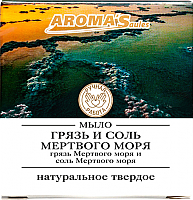 

Мыло твердое Aroma Saules, Грязь и соль Мертвого моря