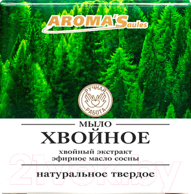 

Мыло твердое Aroma Saules, Хвойное