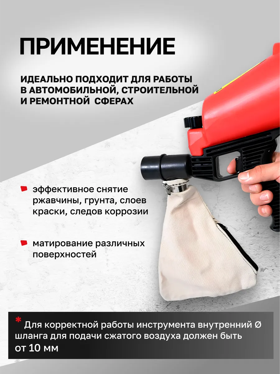 Пневмопистолет RockForce RF-HSB-I(28660) — фото 3