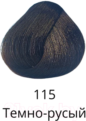 Гель-краска для волос Estel Quality Color 115 (темно-русый)