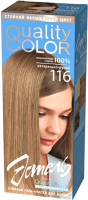 Гель-краска для волос Estel Quality Color 116 (натурально-русый) - 