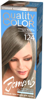 Гель-краска для волос Estel Quality Color 124 (пепельный) - 