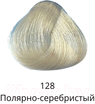Гель-краска для волос Estel Quality Color 128  (полярно-серебристый)