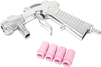 Пневмопистолет RockForce RF-SBC-GUN5(28665) - 
