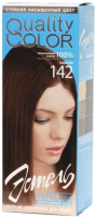 Гель-краска для волос Estel Quality Color 142 (каштан) - 