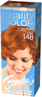 Гель-краска для волос Estel Quality Color 148 (медный) - 