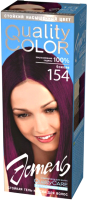 Гель-краска для волос Estel Quality Color 154 (божоле) - 